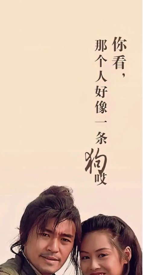 影视先锋新番动漫